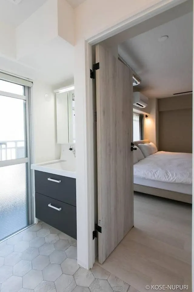 Apartmán Bhotel Origaminn 401 - 5 Mins Peace Park Hirošima